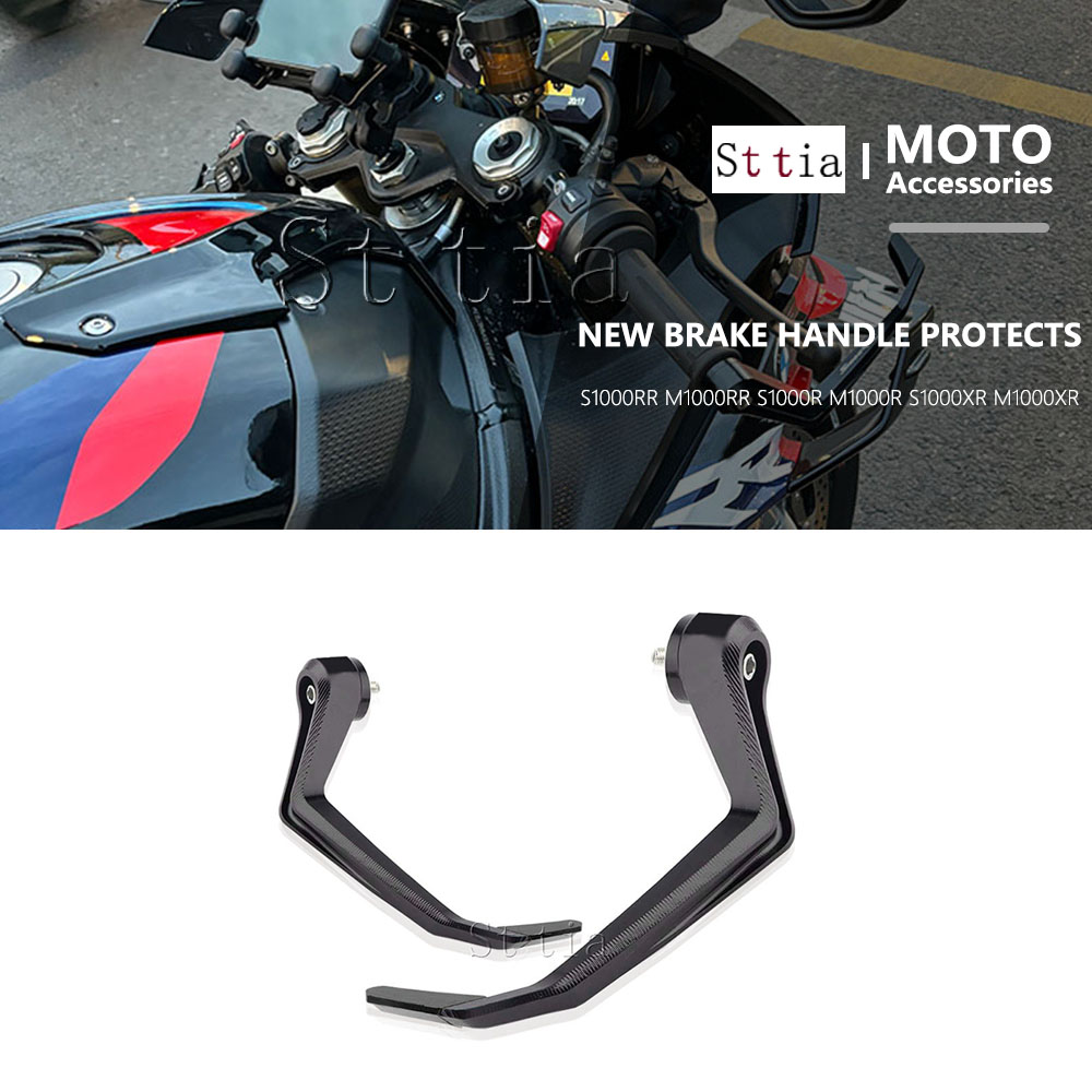 Motorcycle Clutch - Protezione Leve Freno Frizione Manubrio Moto