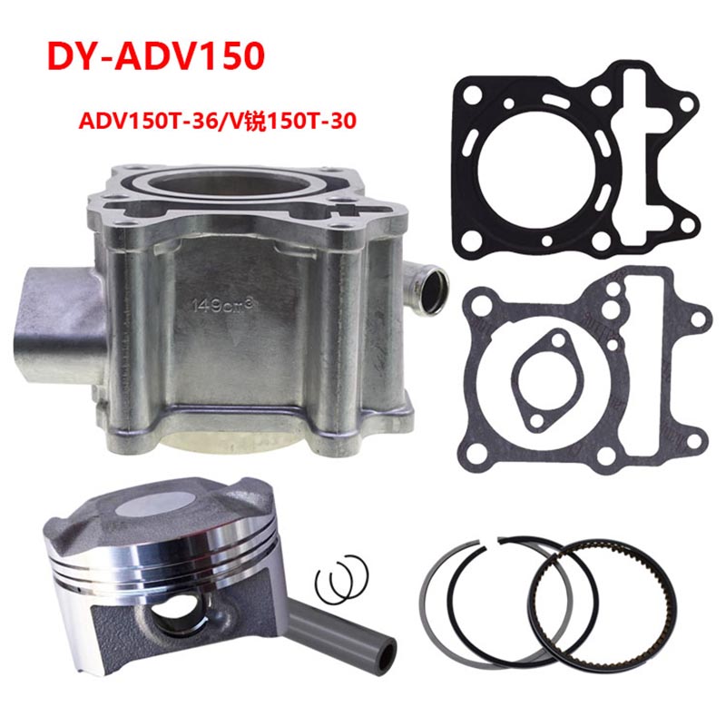 Motorcycle Piston - Kit pistone e anello cilindro moto