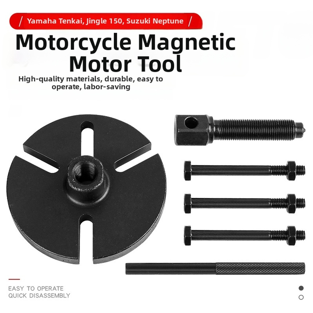 Motorcycle Stator - Estrattore per statore, estrattore per volano,