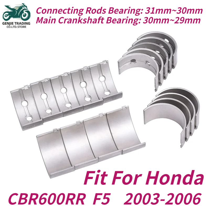 Motorcycle Crankshaft - Per HONDA CBR600RR F5 STD~ +100: